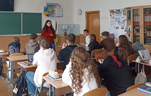 Тернопільська загальноосвітня школа І-ІІІ ступенів №27 імені Віктора Гурняка